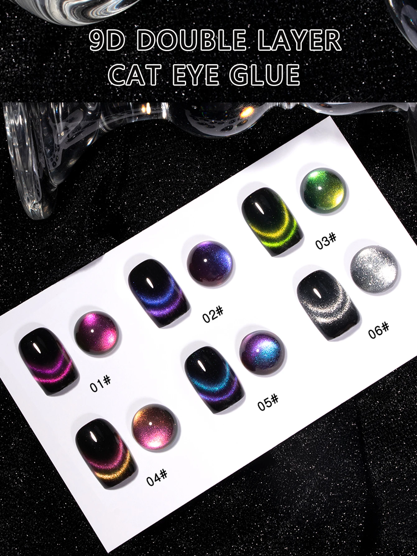 6pcs 10ml Popular Light Strip Cat Eye Magnetic Gel Nail Polish Optional Nail Polish For Christmas Gift For Women