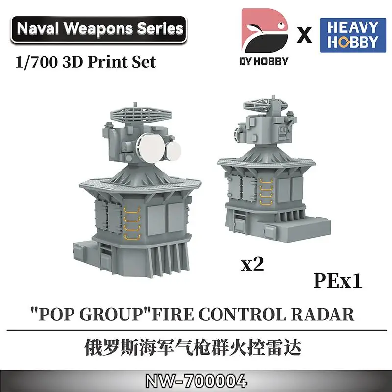 RADAR de CONTROL de grupo POP de Hobby pesado NW 700004 1:700, para clase Slava