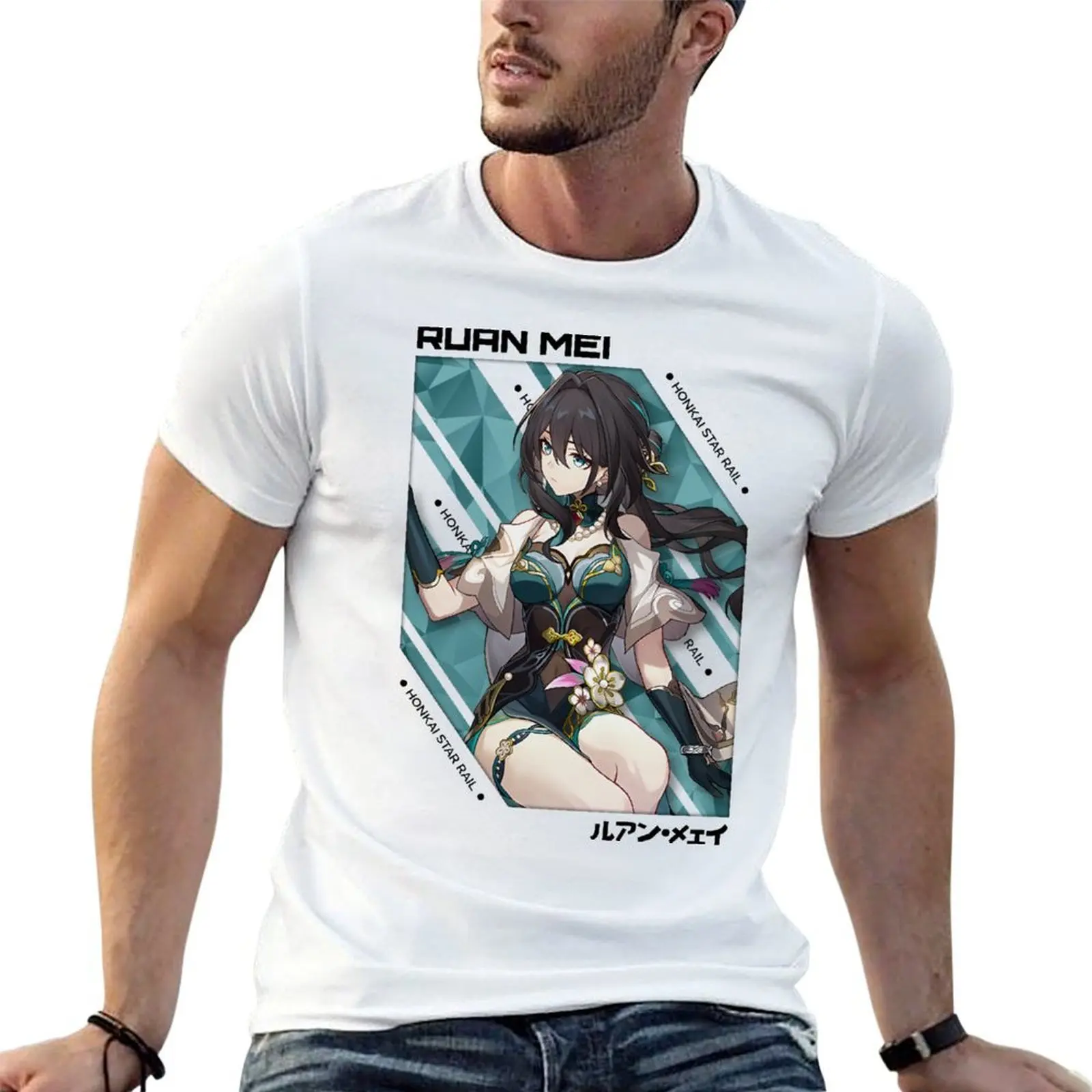 Ruan Mei - Honkai Star Rail V.1 black ver T-Shirt plus size tops affliction shirts sweat shirts, men