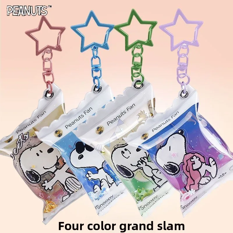 

Snoopy cartoon cute student star keychain creative Kawaii stress-relief toy squeeze bag backpack pencil case accessory gift