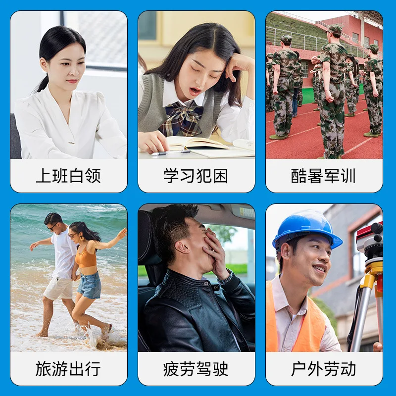 Summer Cooling Artifact Ice Patch Ice Patch Student Training Cooling Patch Classroom Cooling Patch Phone Cooling Patch - view 2