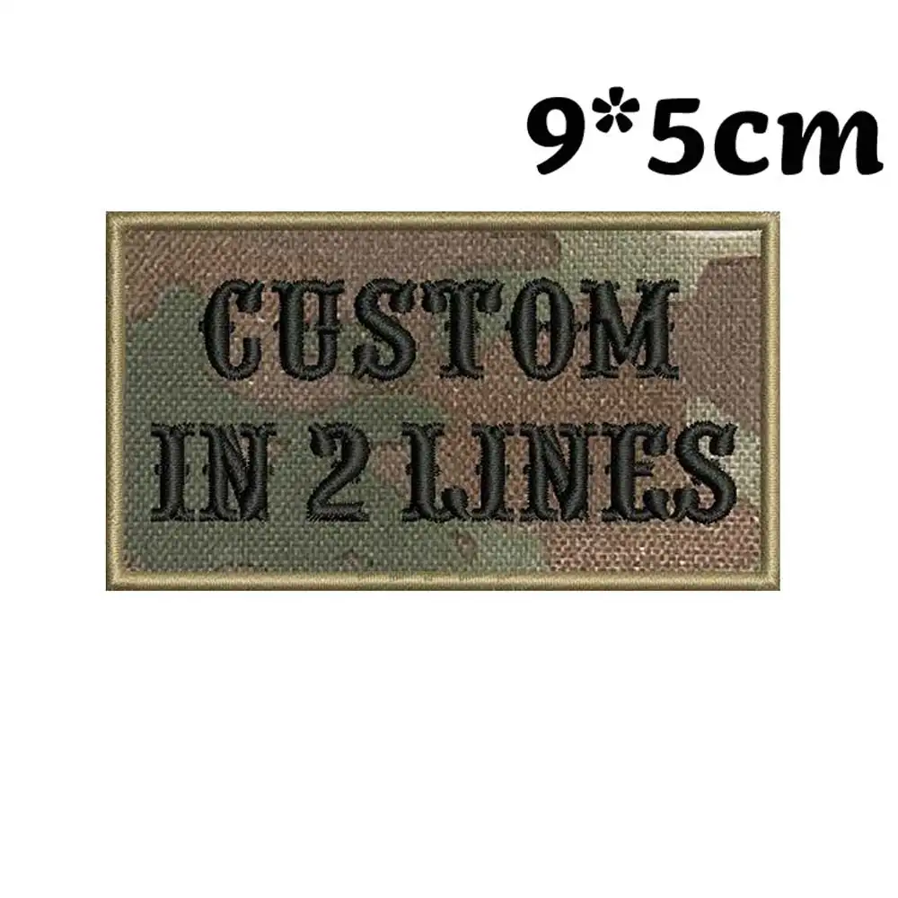 Variant: camouflage sew on