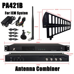 PA421B Antenna Combiner Four To One Antena Distribution System For In Ear Monitor Wireless Systems 4 Transmitters OEM Logo