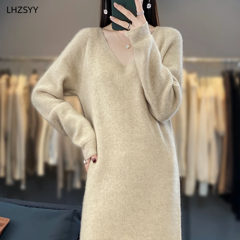 LHZSYY 2023 Autumn Winter New 100%Pure Wool Knit Long Skirt Women\' V-Neck Loose Dress Casual Warm Jumper Cashmere Base Shirt Top