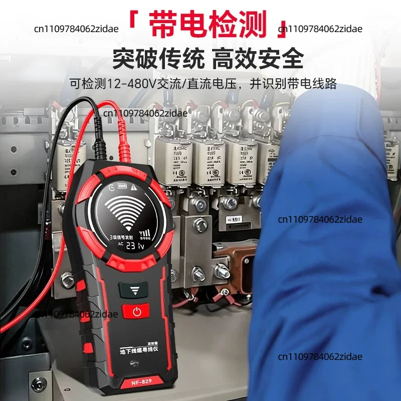 For NF‑829 Underground Cable Locator Wire Tracker High‑Voltage Buried Wire Break‑Point Fault Detector Electrician Testing Tool