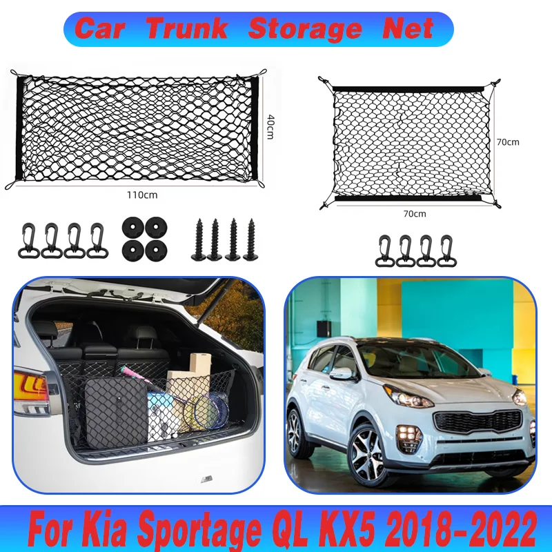 

For Kia Sportage QL KX5 2018-2022 Cars Rear Trunk Net Organizer Nylon Elastic String Storage Mesh Bag Luggage Nets Accessories