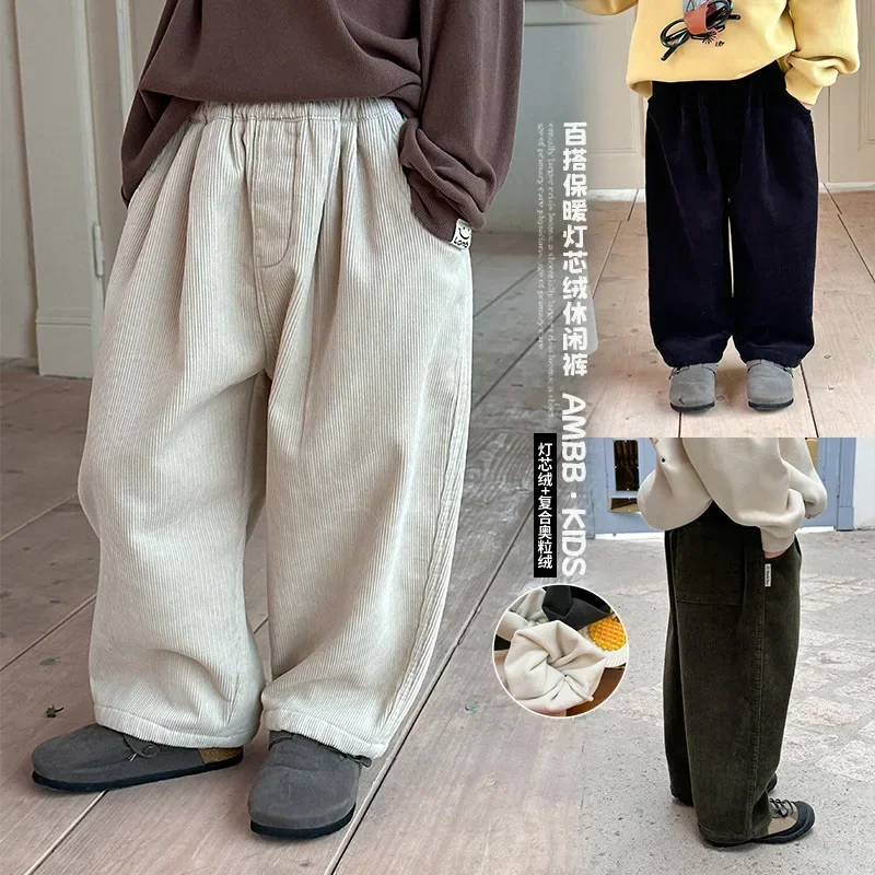 

Children Clothes Kids Casual Pants 2024 Winter Warm Slacks Boys and Girls Thick Corduroy Fleece Warm Kids Casual Pants