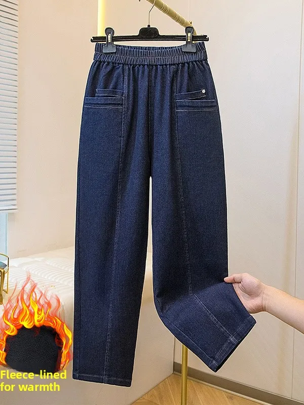 

Thiened Denim Pants Women's Loose Straight Leg Mid-Aged And ly Mom Pants Elastic Long Pants Winter Casual Jeans