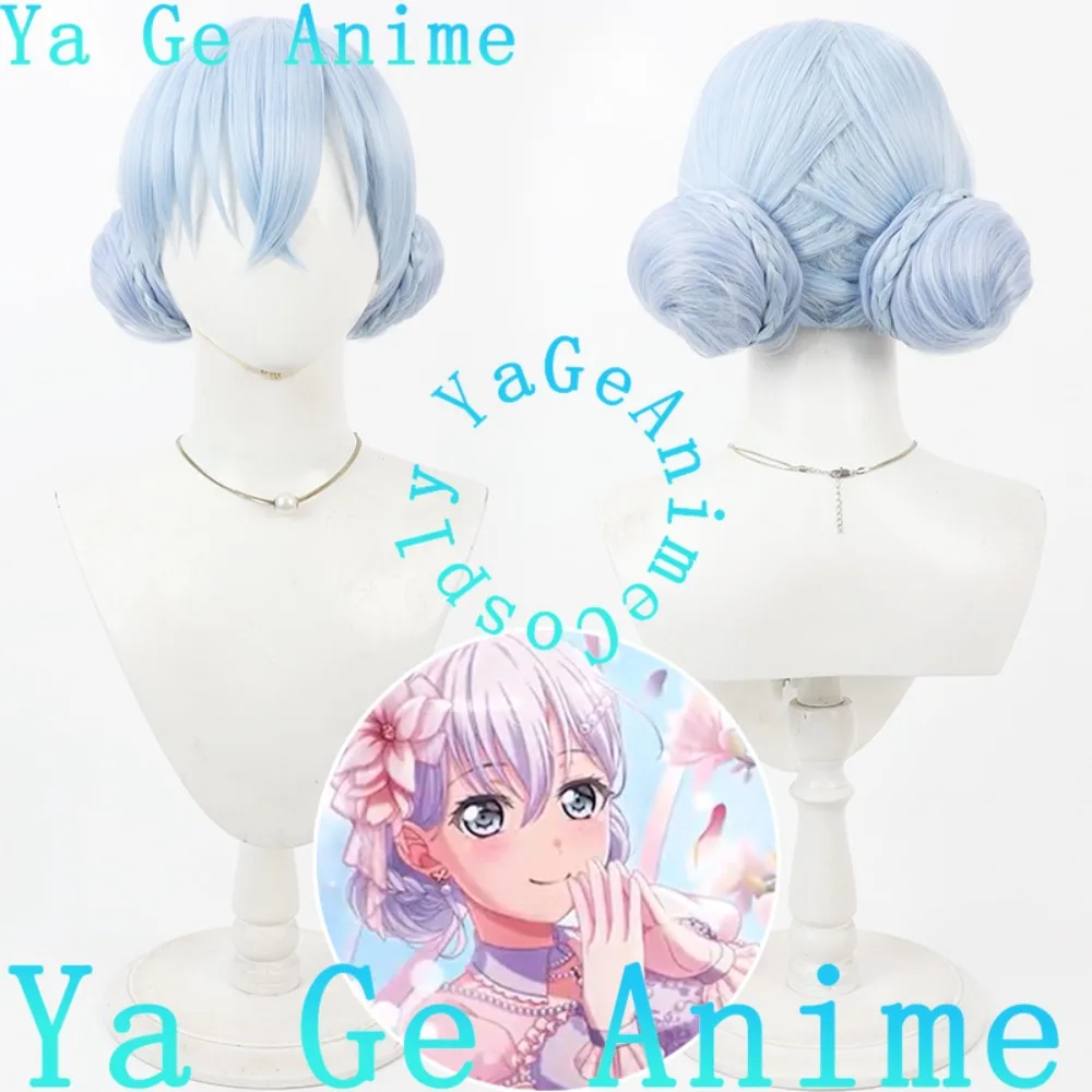 

BanG Dream! Kurata Mashiro Cosplay Wig Anime Reality Show Game Role-playing Wig Used For Anime Dance Parties