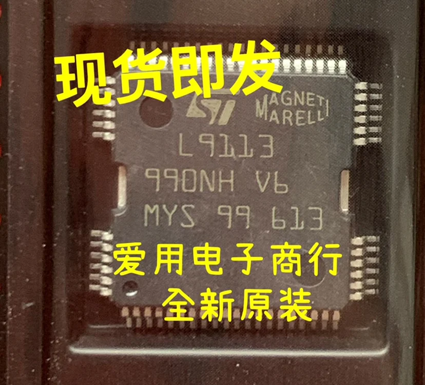 Free shipping   L9113 IC    10PCS