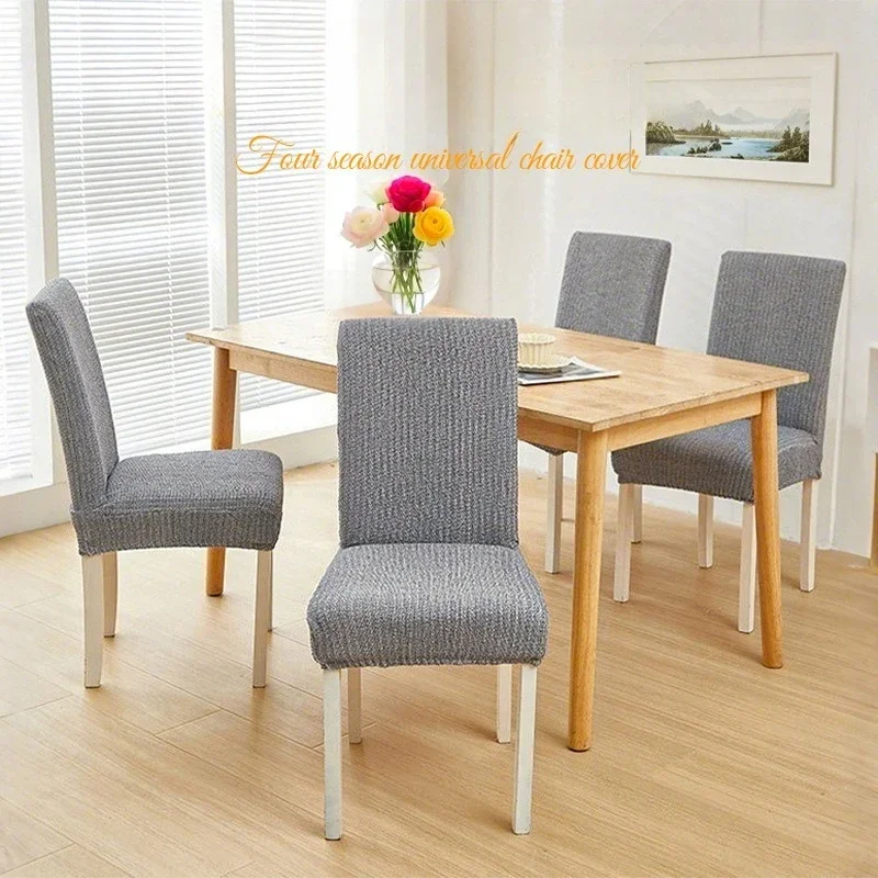 1PC Chair Cover Thickened Elastic Chenier Solid Color Elegant Home Internet Cafe Club Chair Cover Home Textile Decoration