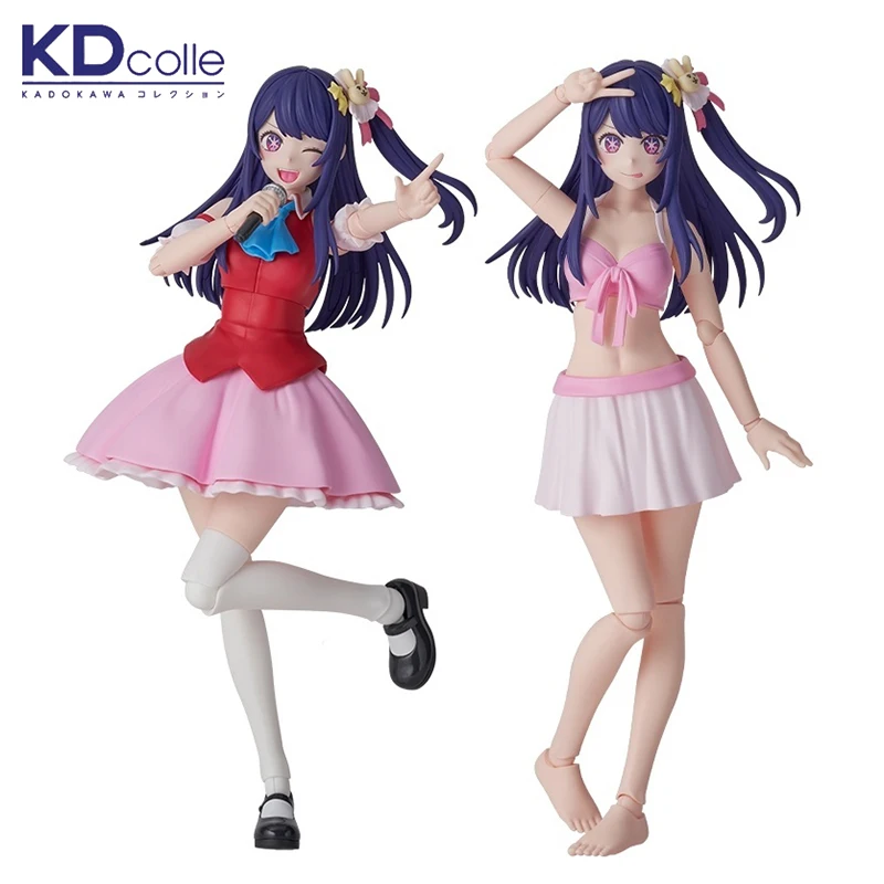 

Genuine Original Kdcolle KADOKAWA PLASTIC MODEL Hoshino Ai [OSHI NO KO] Action Anime Figure Model Dolls Statuette Ornament Gift