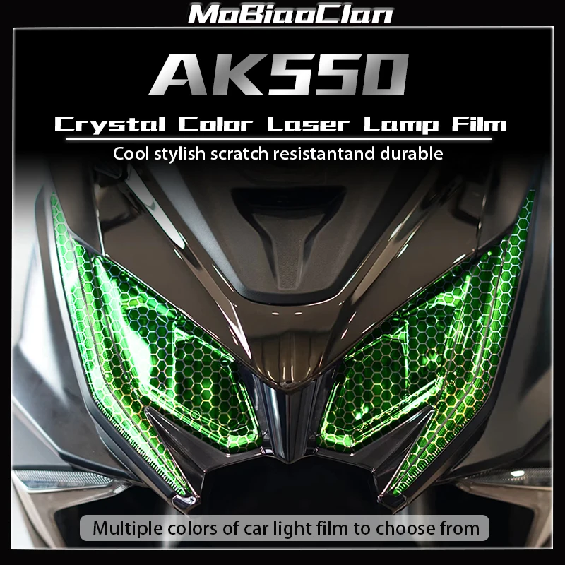 

For KYMCO AK550 2021 Headlights taillights front turn signals anti scratch protective film honeycomb laser film