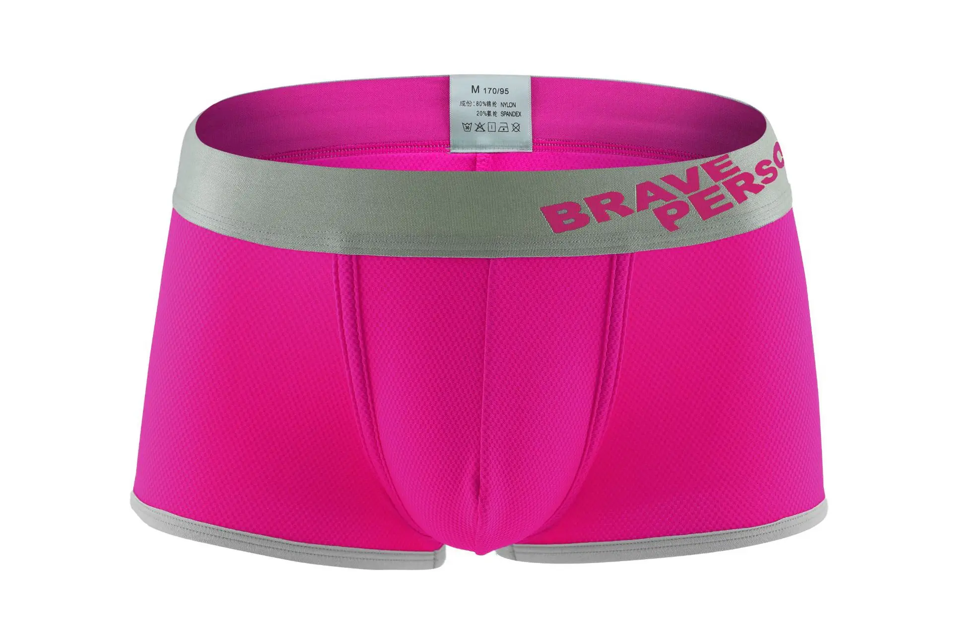 BRAVE PERSON Men\'s Boxers Pants
