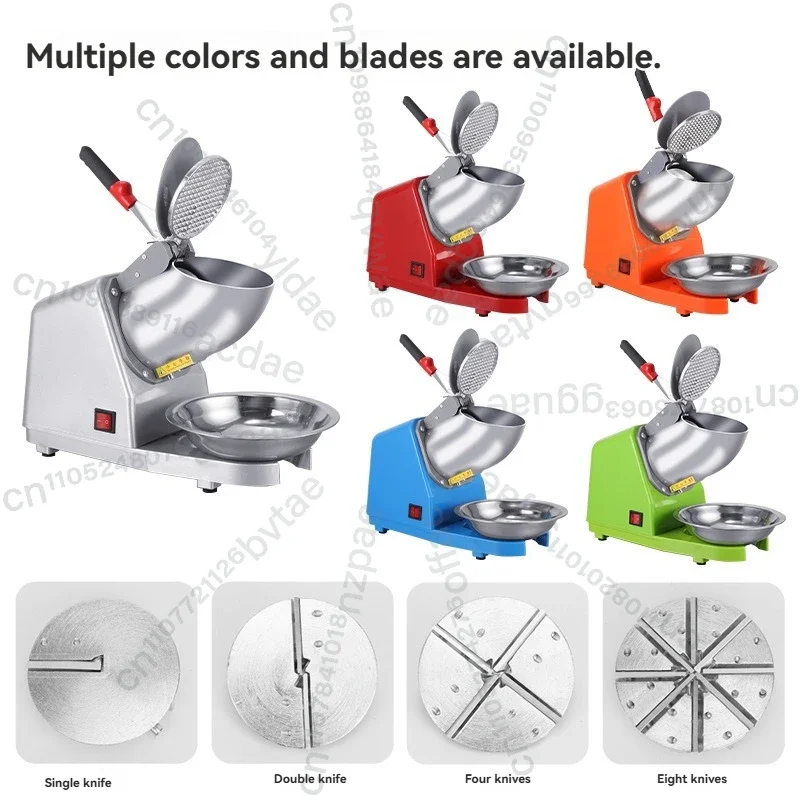 Commercial Household  Electric Ice Crusher Machine Shaved Ice Snow Cones Snow Flakes Maker Crusher