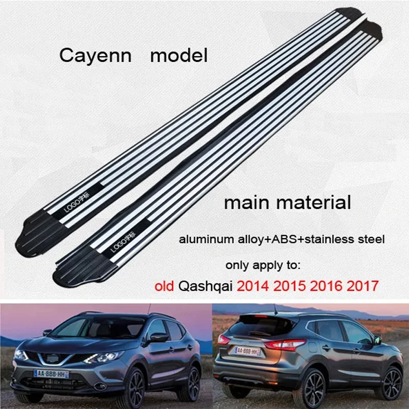 Hot side step bar foot pedal running board nerf bar for Nissan QASHQAI J11 2014-2022,4 models,ISO9001 quality,SUV specialist