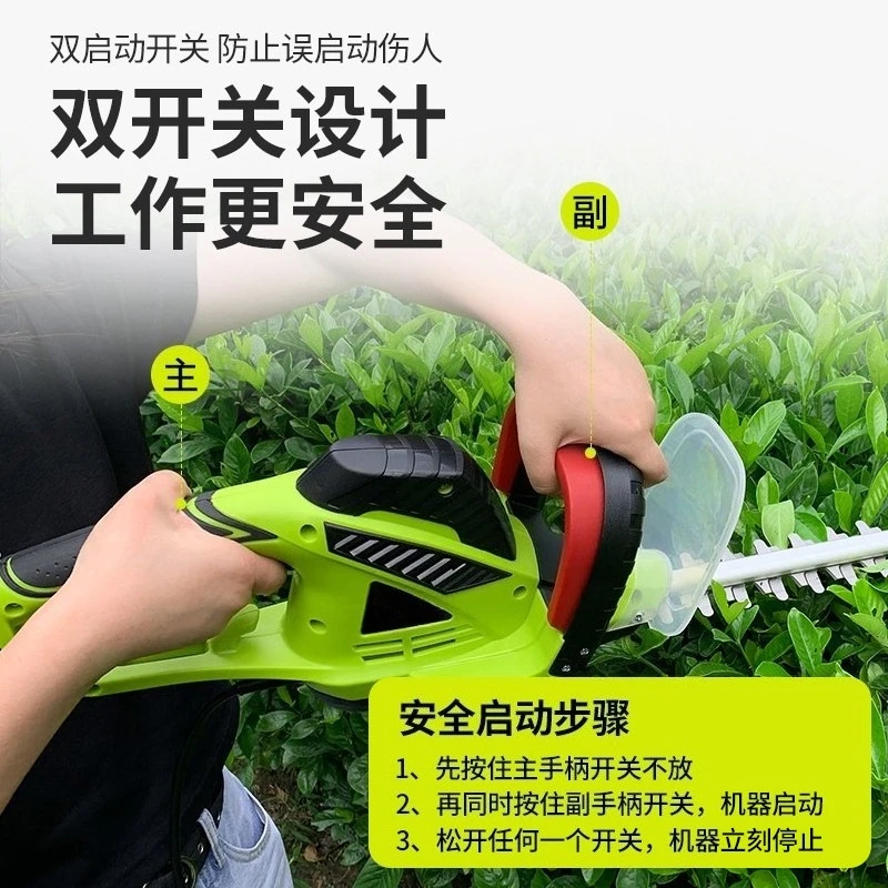 Vertak 1500 Rpm Scissors Garden Grass Shrub Cutter Trimmer 750w Powerful Corded Electric Hedge Trimmer
