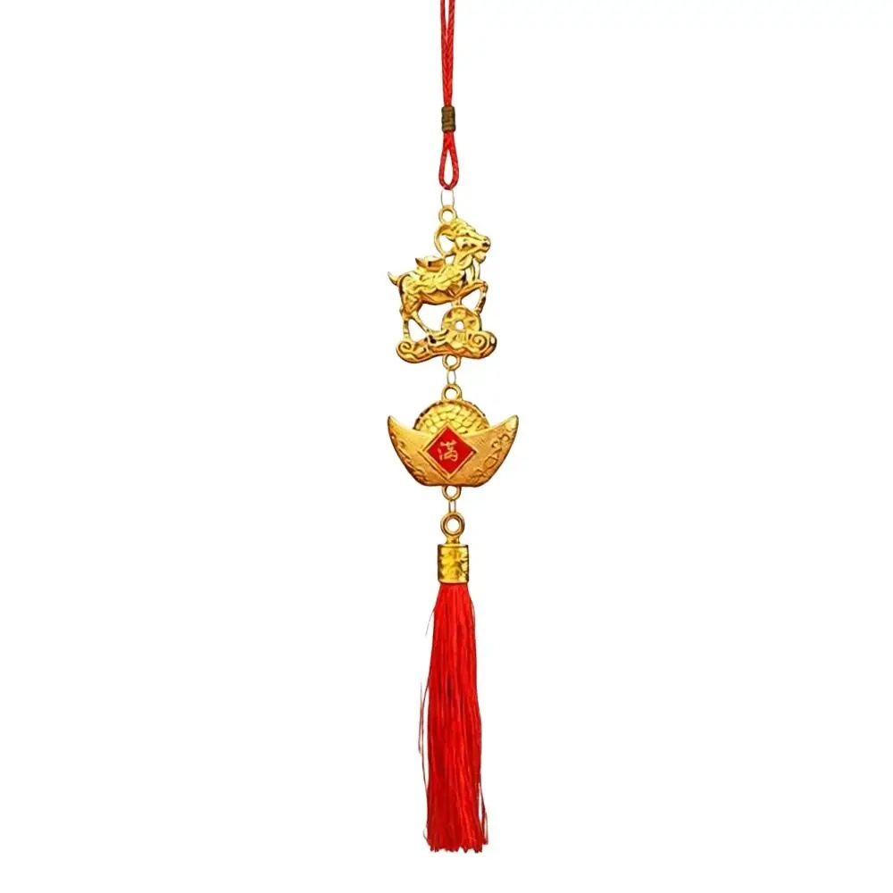 2027 Chinese New Year Zodiac Sheep Ornament Plastic Body Gold Tone Red Tassels Hanging Ornaments Lucky Goat Hanging Charm