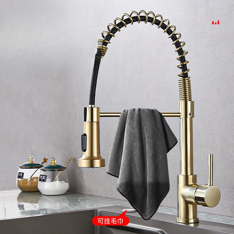 Golden kitchen pull faucet