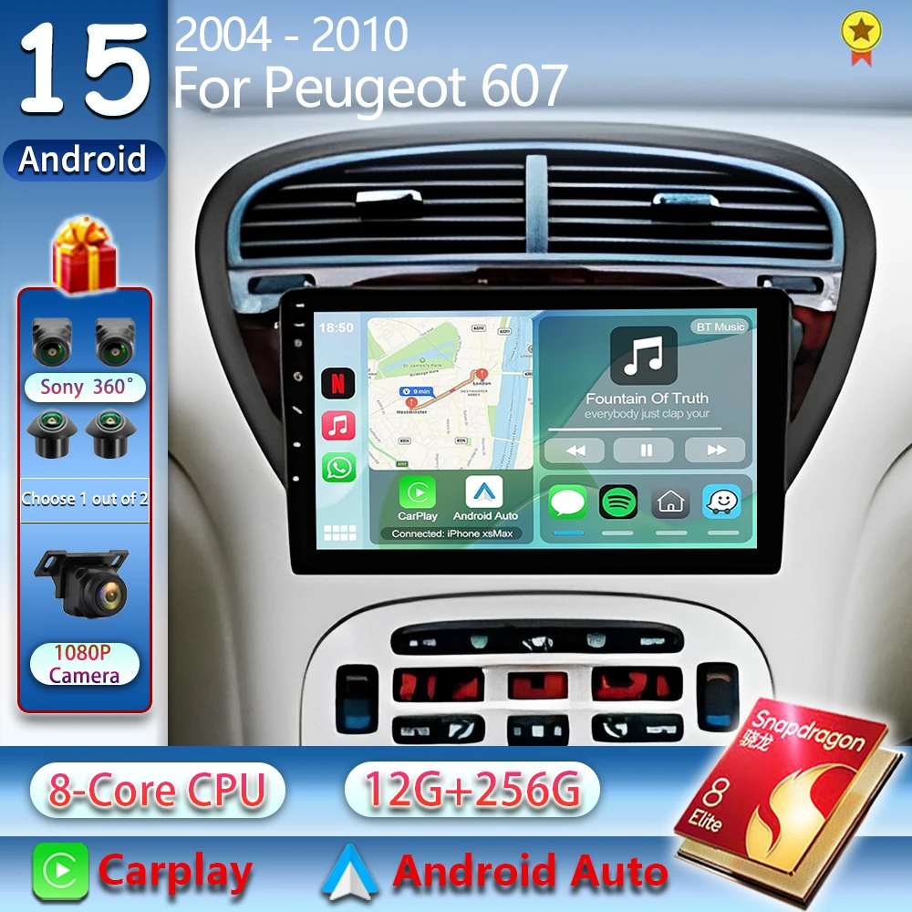 Android 15 Car Radio For Peugeot 607 2002 2003 - 2008 Stereo Multimedia GPS Player Navigation Carplay Auto DVD Automotivo System