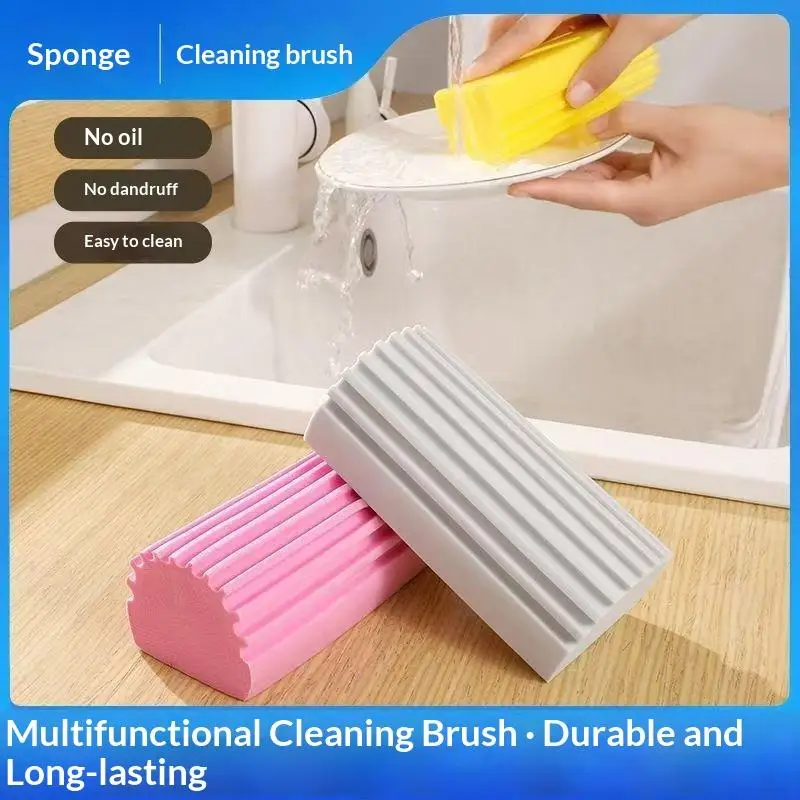 1/3Pcs Household Dust Cleaning Sponge Eraser Brush Reusable Cleaning Tool For Window Blinds Kitchen Bathroom Furniture Surfaces