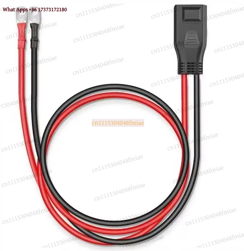 Additional Battery Cable XT150 to O-ring 50A 8AWG 1M Built-in 1K Resistor