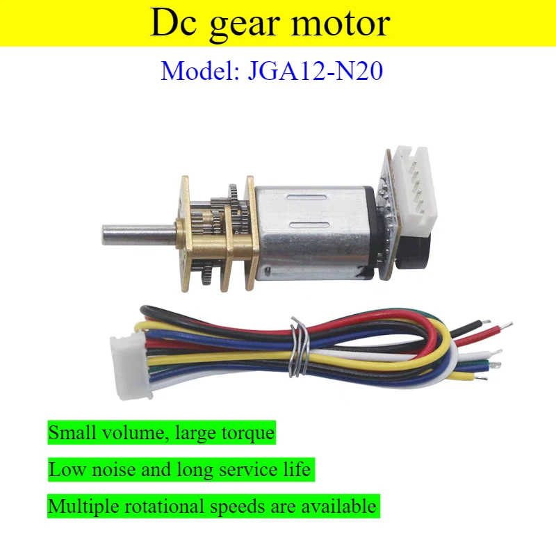 Motor JGA12-N20 Dc … - image