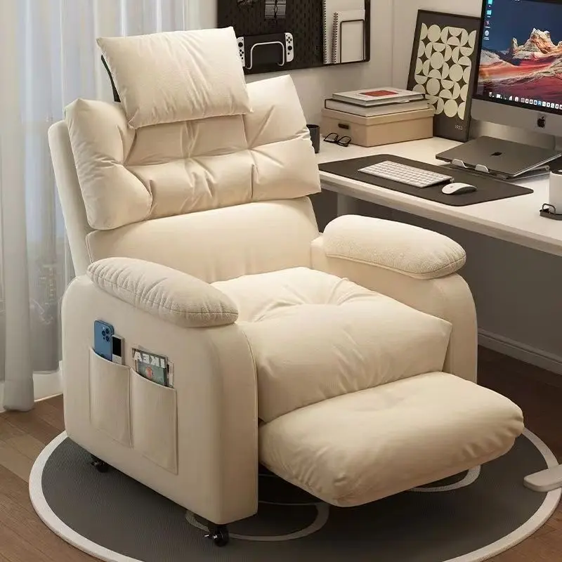 Computer Chair Home Comfortable Long-Sitting Chair Office Chair Internet Bar Gaming Chair Bedroom Lazy Sofa Single-Seat Sofa