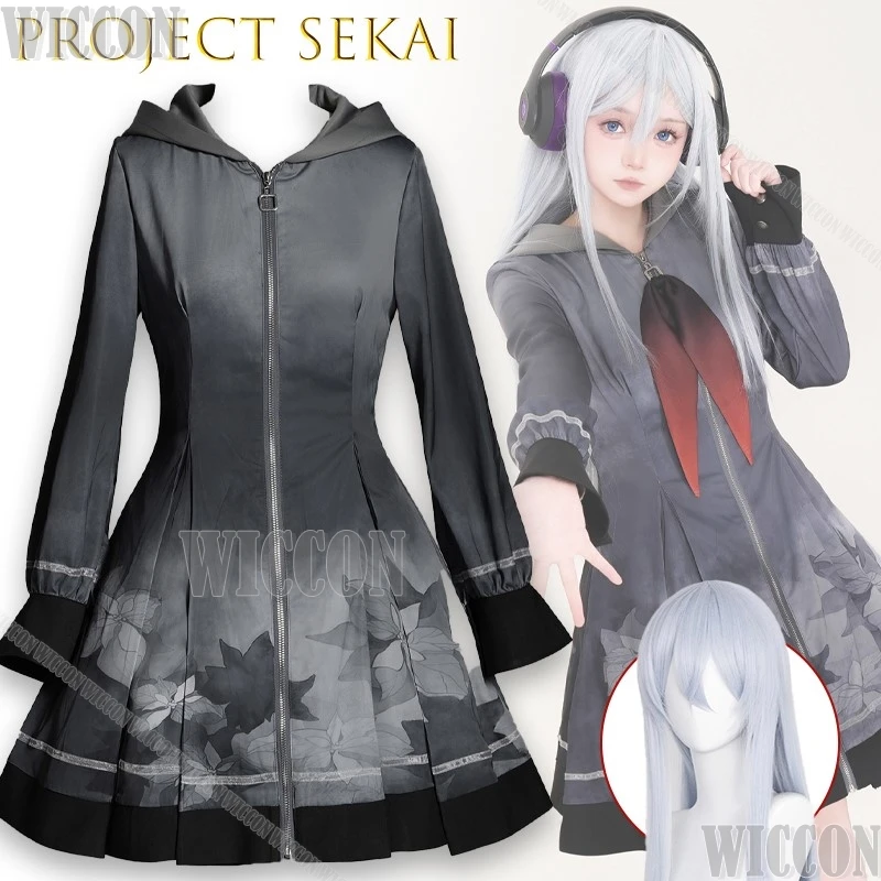 Project Sekai Yozor… - image