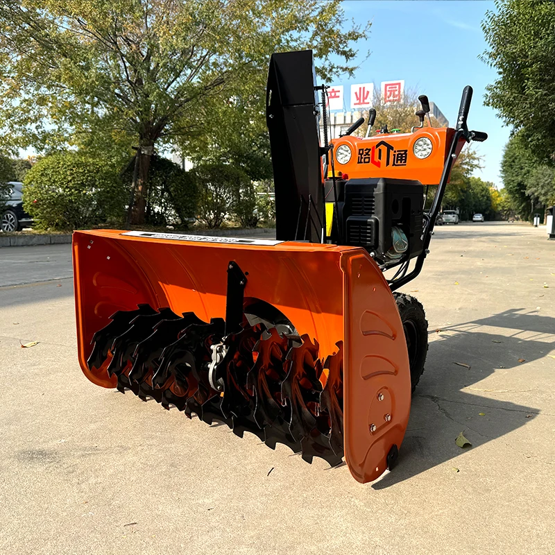 Multi-Function Power Brush Sweeper Road and Snow Cleaning Equipment Snow Sweeper for Sale