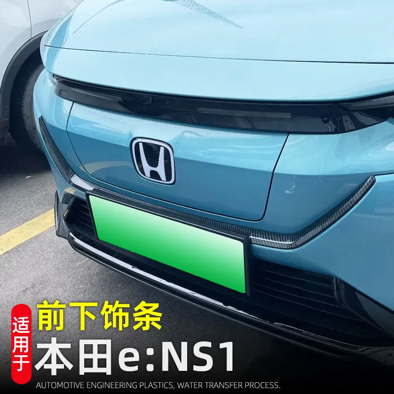

Car Front Lower Bumper Lip Splitter Canard Trim For Honda e:NS1 ens1 2022+