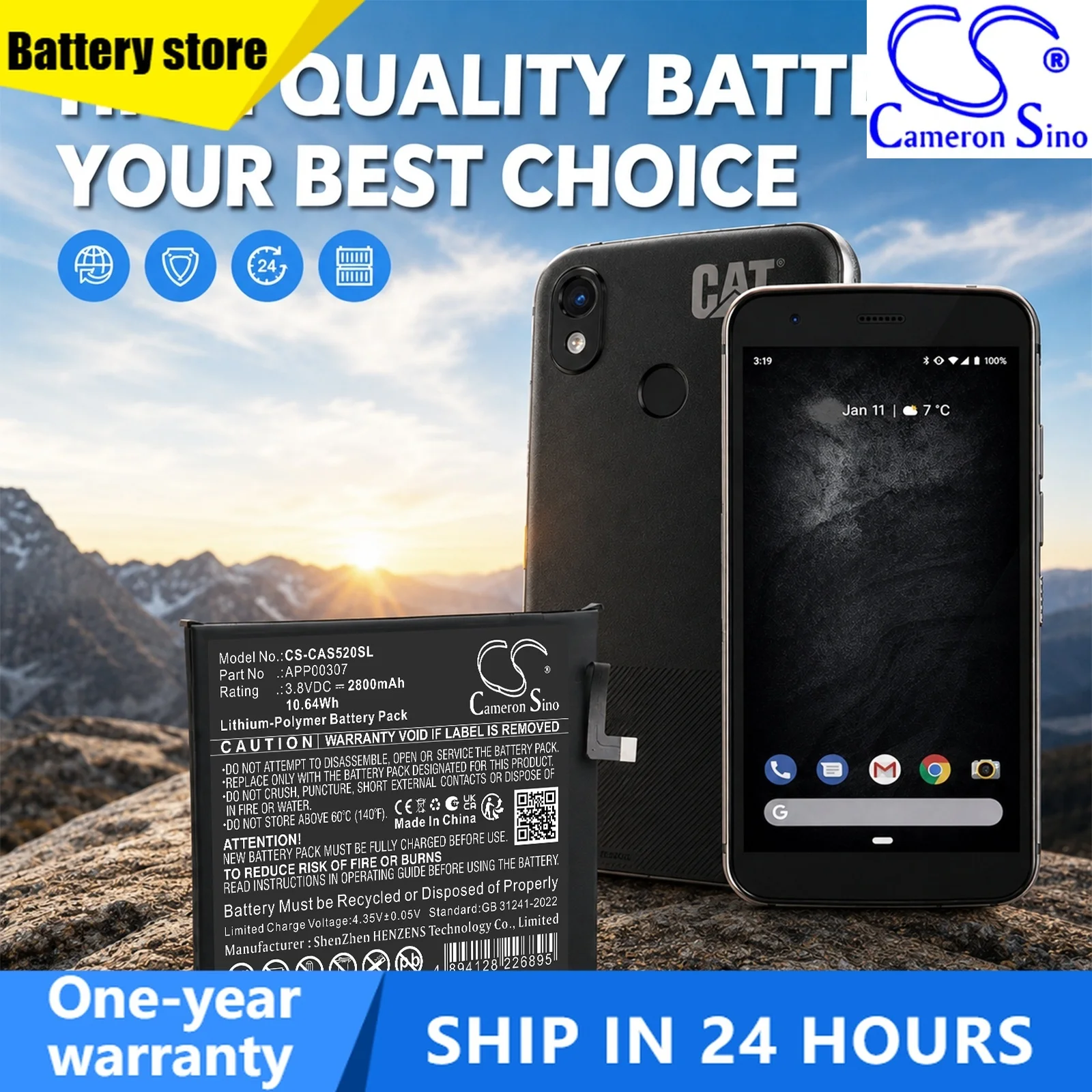 Replacement 3.8V 2800mAh Mobile SmartPhone Battery APP00307 for CATERPILLAR CAT S52