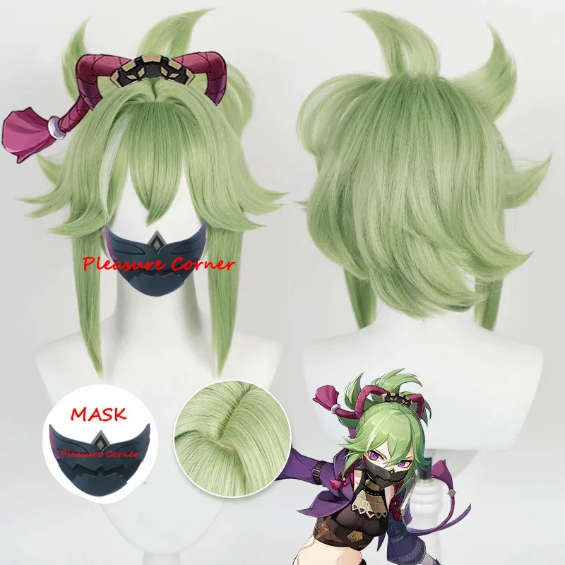 2025 yiyi Kuki Shinobu Cosplay peluca juego Genshin Impact verde claro corto con flequillo resalta pelucas de fiesta resistentes al calor