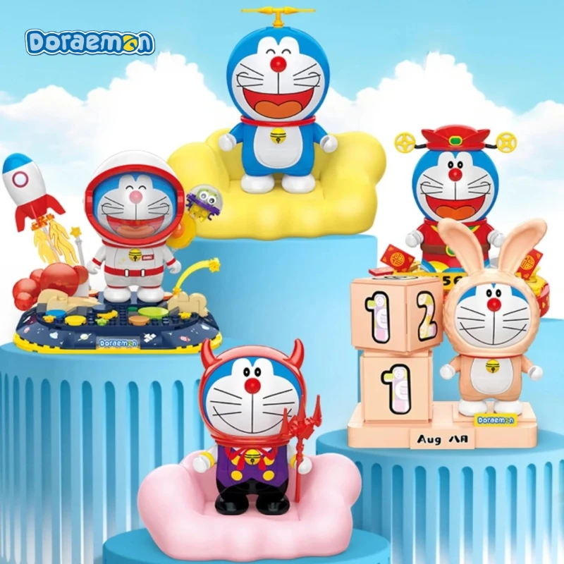 

Doraemon Building Blocks Street View Series Small Particle Children Assembled Toy Model Astronaut Desktop Ornaments Holiday Gift