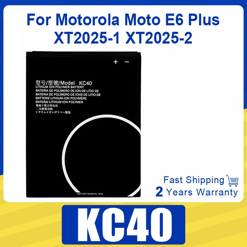 100% New 3000Mah Ge…