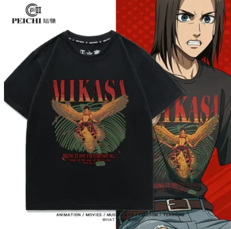 日本アニメ進撃の巨人エレン・イェーガー半袖tシャツ夏コスプレ学生ルーズトップスpc