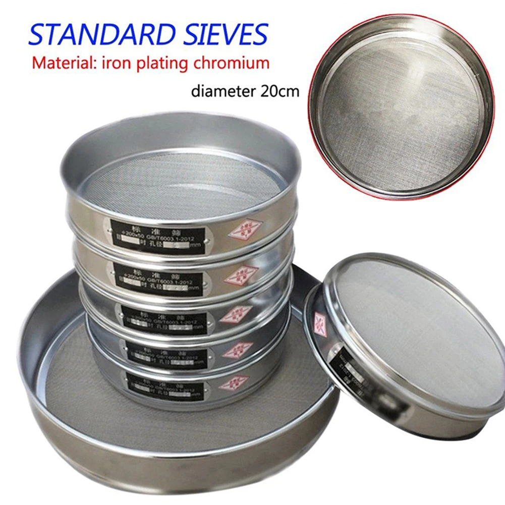 

20cm Chrome-plated Frame Mesh Sieve Sample Inspection Medicine Test Sieve 4-600 Mesh 304 Stainless Steel Mesh Test Sieve