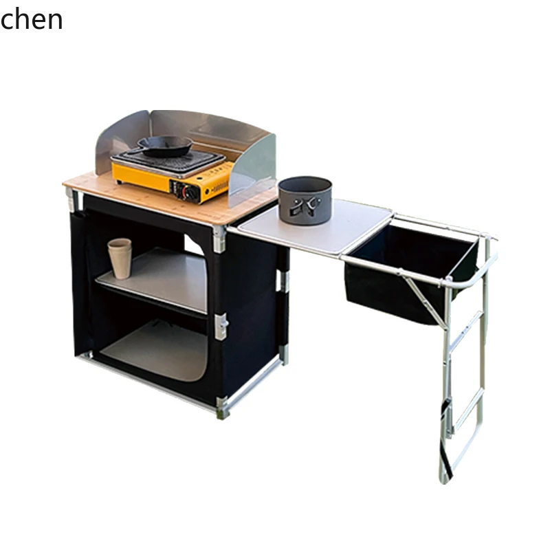 Wl Outdoor Mobile K… - image