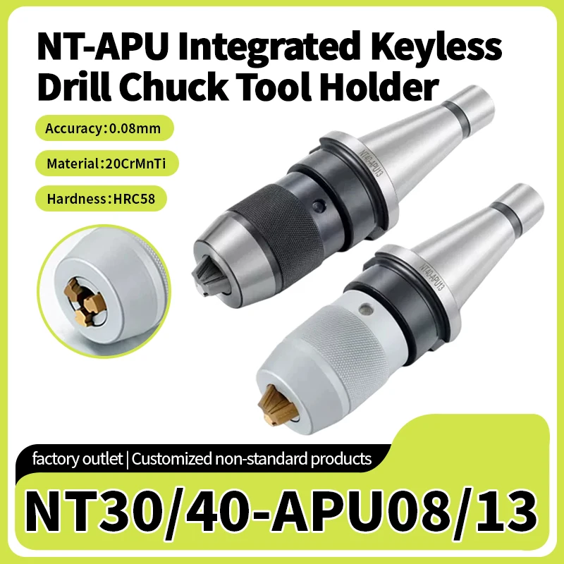 NT30 NT40 NT-APU Tool Holder｜APU08 APU13 APU16 Integrated Self-Tightening Drill Chuck Collet for CNC Lathe Machining