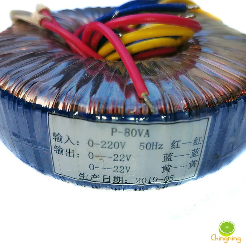 80W ultra-thin 1U chassis with pure copper ring transformer double 9V 12V 15V 18V 20V 22V 24V