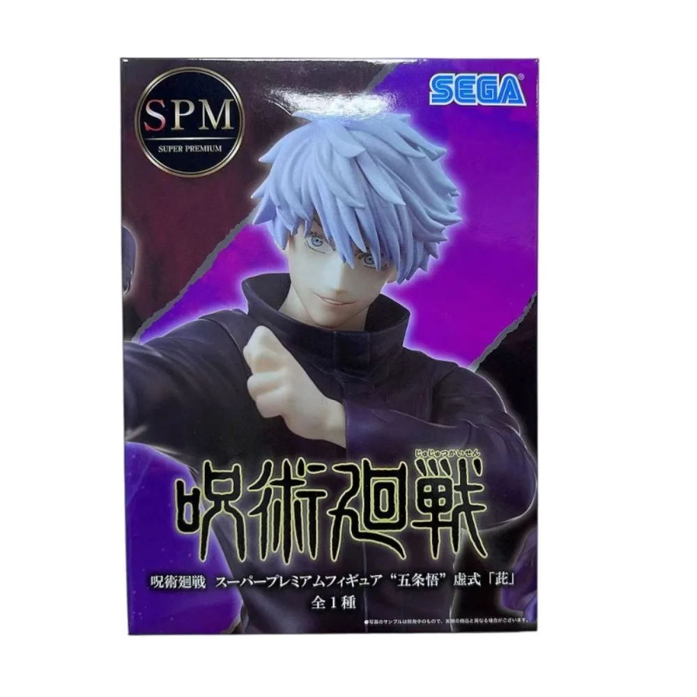 세가 정품 주술회전 고죠 사토루 피규어 애니메이션 캐릭터 주변 모델 장난감 데스크탑 장식품 수집용 선물