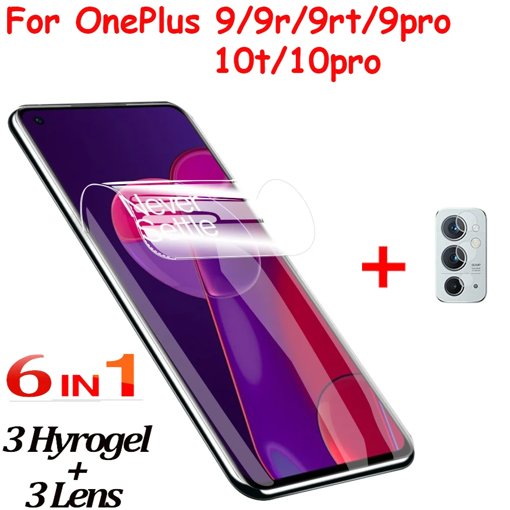 

Hydrogel Film For OnePlus 10T Screen Protector OnePlus 9RT One Plus 9 R RT 10 T Pro Film OnePlus9 Protector Hidrogel OnePlus10T
