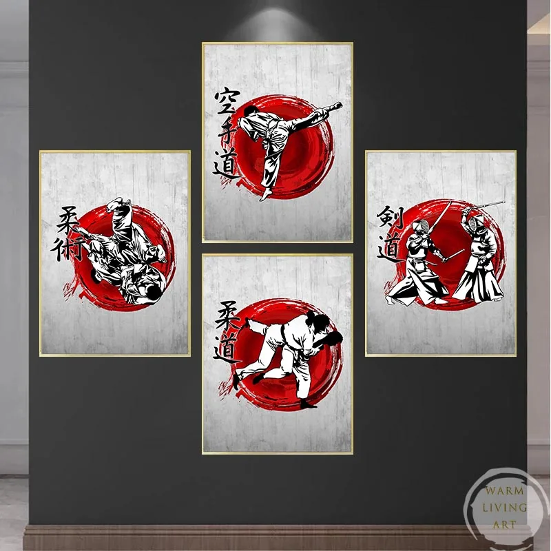 Japan Martial Arts Judo, Jujitsu, Karate Do, Kendo, Taekwondo， Kanji， Bushido Posters Canvas Painting Picture Wall Home Decor