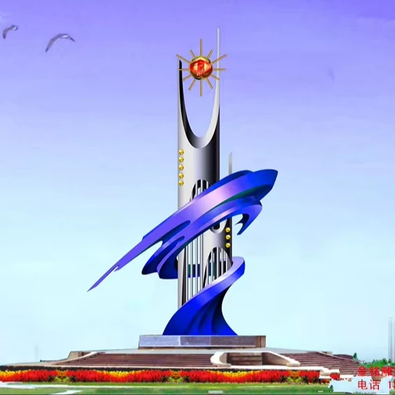 ขนาดใหญ่ขนาดตกแต่งกลางแจ้ง Modern Design Saudi Arabian รูปปั้นโลหะสแตนเลสประติมากรรม