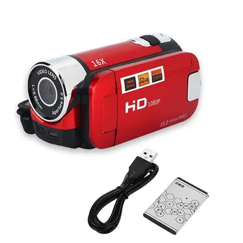 Full HD 270° rotation 1080P 16X high-definition digital camera Video DV camera universal specifications