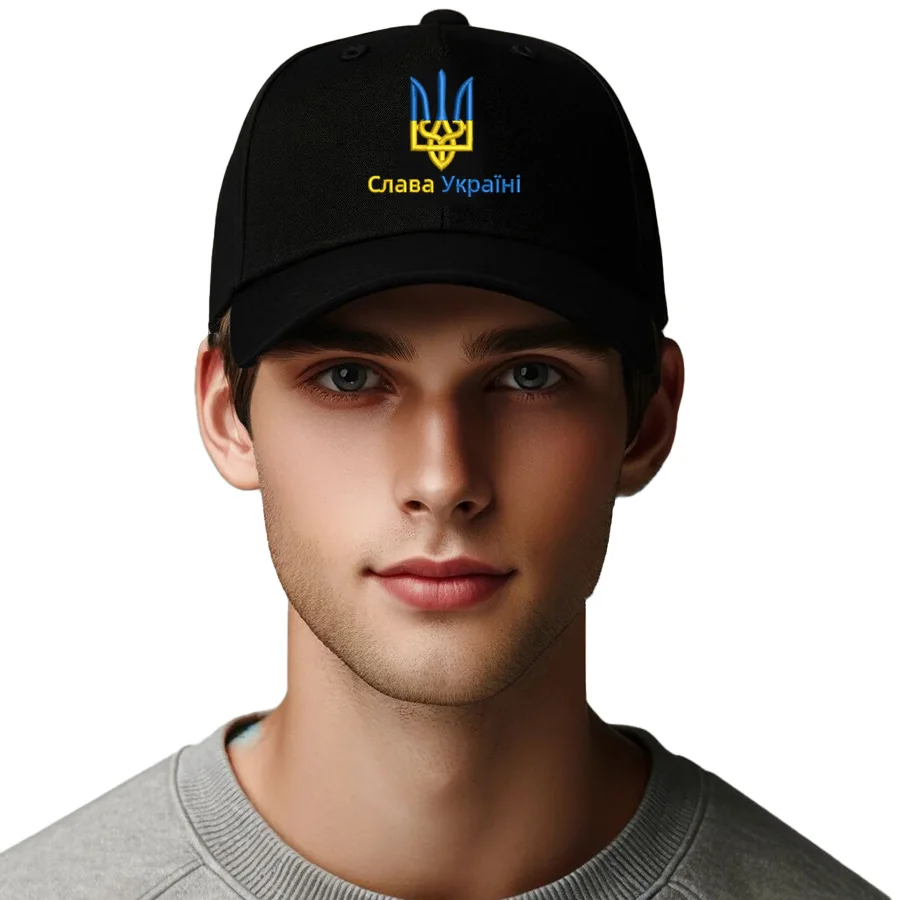 Embroidery Ukraine trident Слава Україні Symbol Men Baseball Caps soft cotton Peaked Cap Sun Shade Outdoor Hat