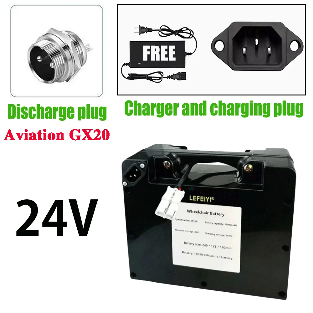 24V 20ah 30ah 40ah 50ah 60ah 70Ah 80ah Lithium Battery For 24V Electric Wheelchair Stair Climber Aviation GX20