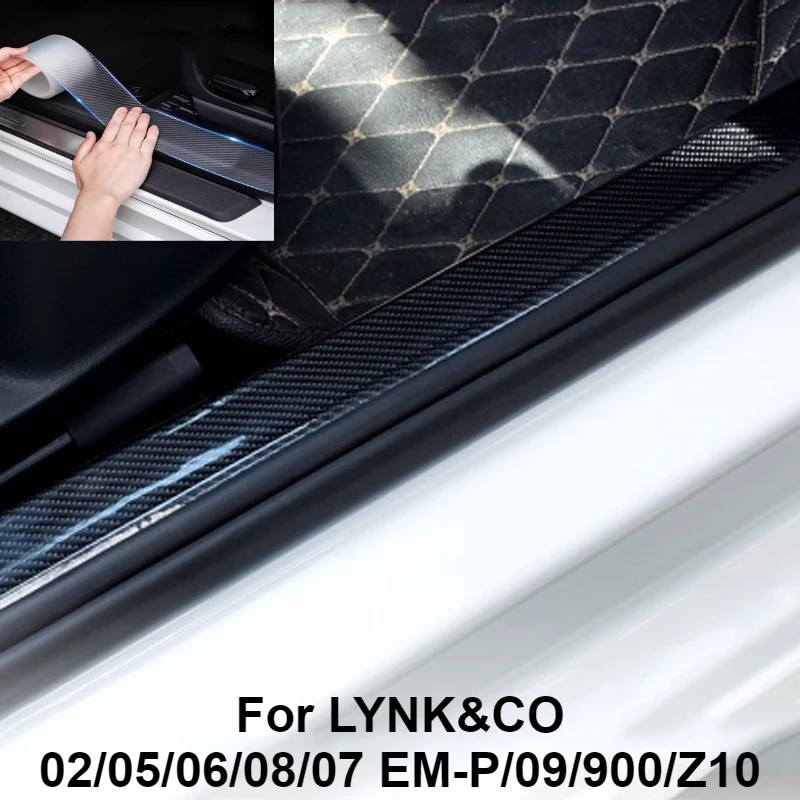 

For LYNK&CO 02/05/06/08/07 EM-P/09/900/Z10 Car Threshold Rearview Mirror Rear Guard Panel Universal Protective Sticker Accessory