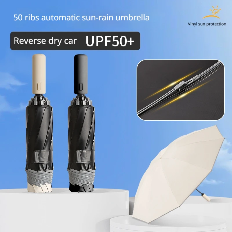 Triple fold automatic reverse umbrella reinforced double person oversized black rubber rain and sun dual-use folding sunshade