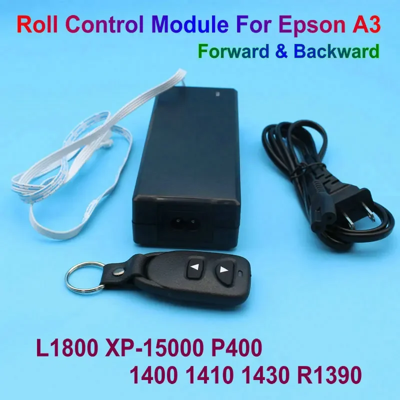 Direct To Film Roll Control Device Kit For Epson L1800 1390 1400 1410 1430 XP15000 P400 Forward Backward Controller Module Unit